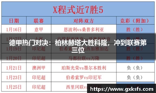 JBO官网网址
