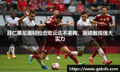 JBO官网平台