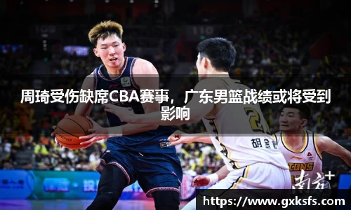 JBO官网平台