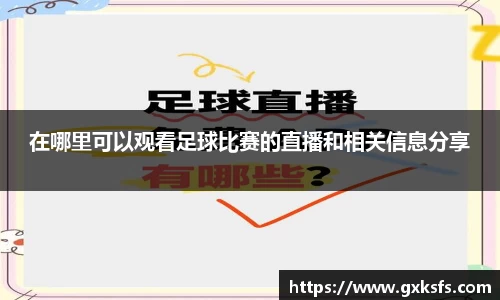 JBO官网注册