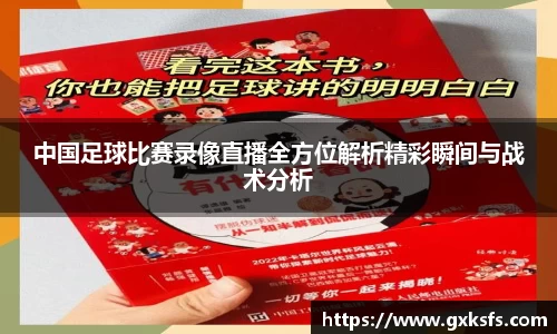 JBO官网平台