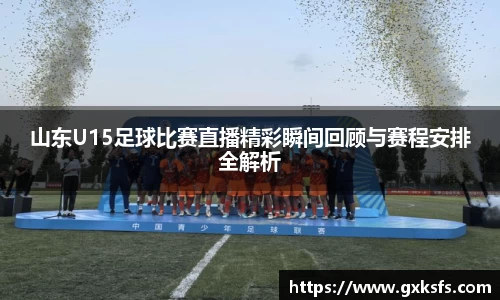 JBO官网平台