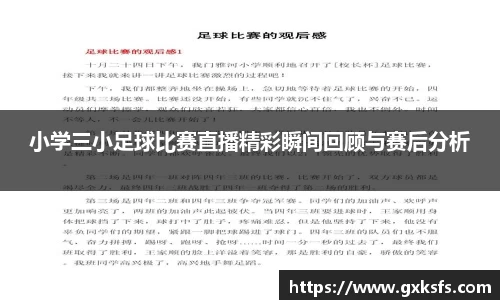 JBO官网app
