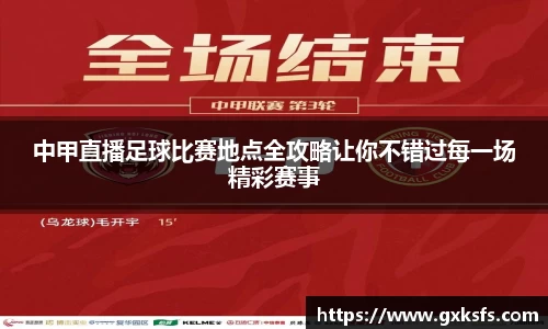 JBO官网网址