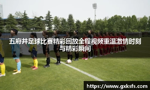 JBO官网平台