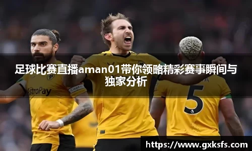 JBO官网网址