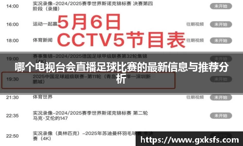 JBO官网平台