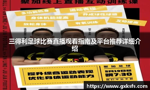 JBO官网平台