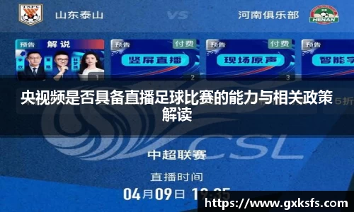 JBO官网平台