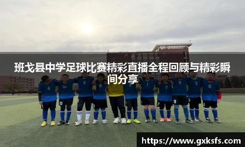 JBO官网平台