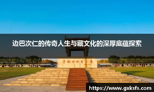 JBO官网注册