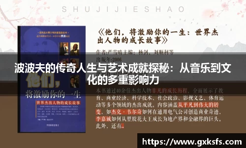 JBO官网平台