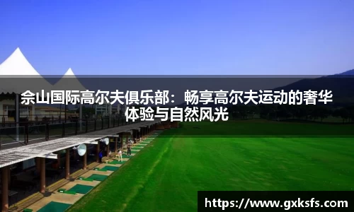 JBO官网网址