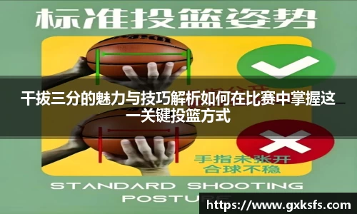 JBO官网注册