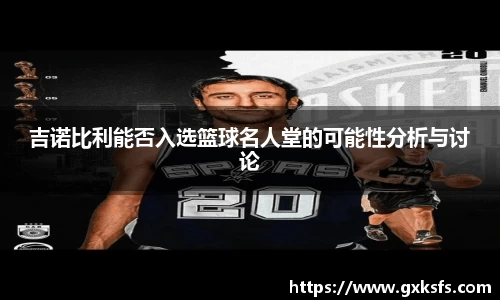 JBO官网app