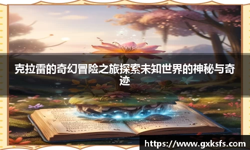 JBO官网平台