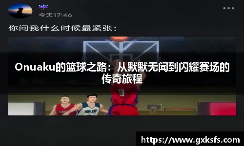JBO官网注册