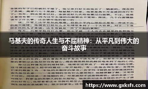 JBO官网平台
