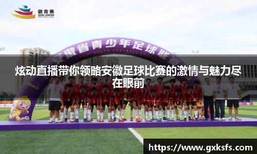 JBO官网网址