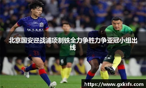 JBO官网网址