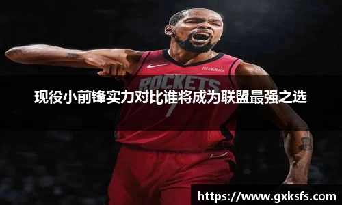 JBO官网app