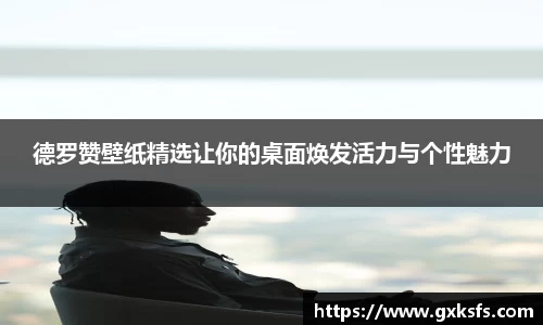 JBO官网网址