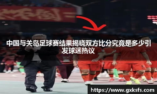 JBO官网app